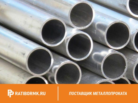 Труба дюралевая 105х20 мм Д16Т ГОСТ 18482-79