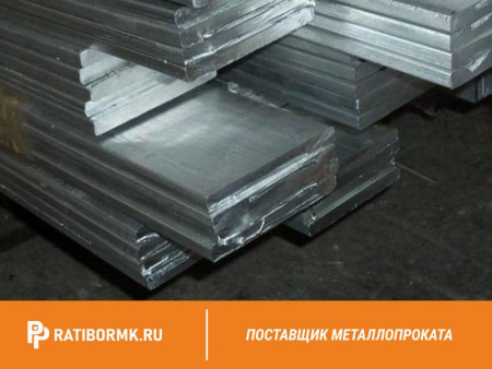 Полоса алюминиевая 3х50 мм АД31 ГОСТ 15176-89