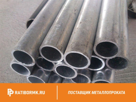Труба дюралевая 48х7 мм Д16АТ ГОСТ 23697-79