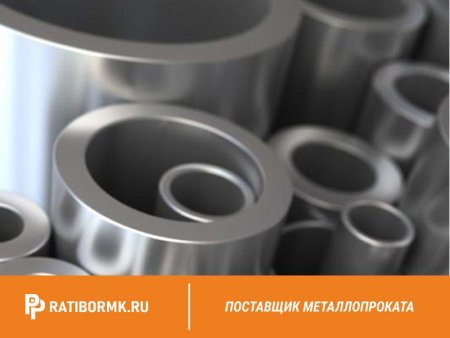 Труба дюралевая 101х6 мм Д16Т ГОСТ 18482-79