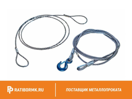 Строп канатный 1СК 4т D=22,5мм L=8м ГОСТ 25573-82