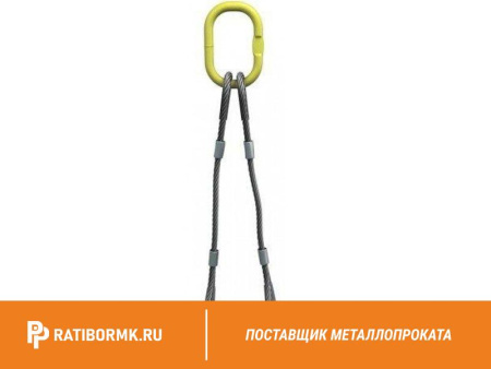 Строп канатный 2СК 5т D=22,5мм L=2м ГОСТ 25573-82
