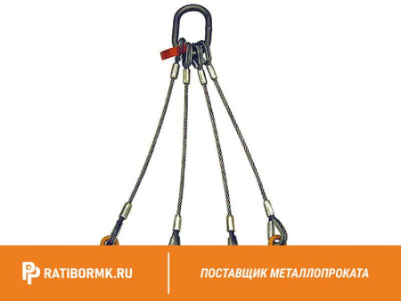 Строп канатный 4СК 2т D=11мм L=10м ГОСТ 25573-82