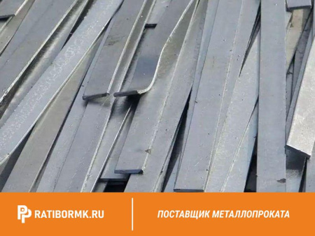 Полоса алюминиевая 125х12 мм АД31Т1 ГОСТ 15176-89