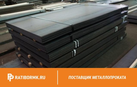 Лист 65х2000х6000 A40Z35 ГОСТ Р 52927-2015
