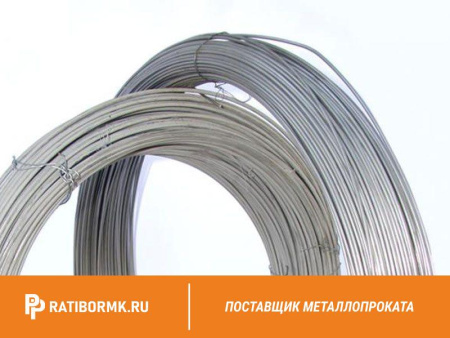 Нихромовая нить 4 мм х15н60