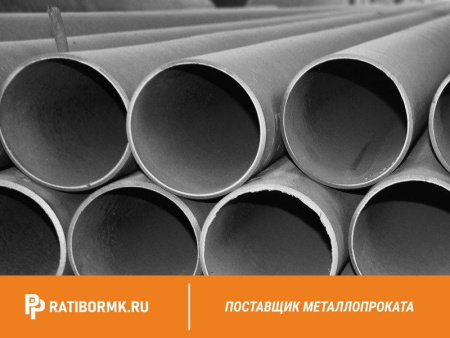 Труба дюралевая 28х3 мм Д16АТ ГОСТ 23697-79
