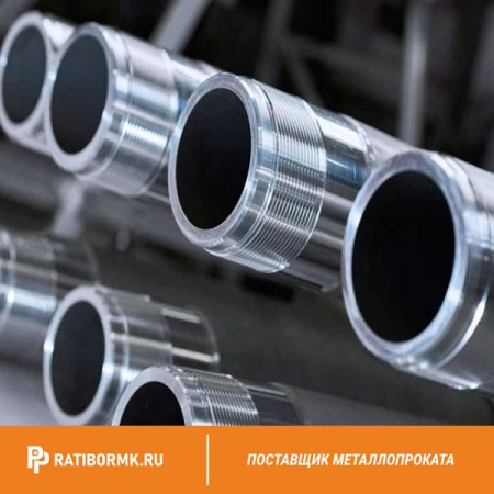 Труба УБТ 159 мм резьба З-122 758 МПа