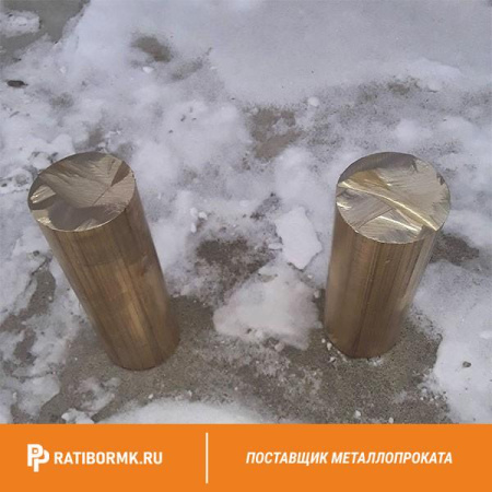 Круг латунный 30 мм Л63 ГОСТ 2060-2006