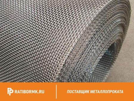 Сетка алюминиевая 8х8х2 мм А5М