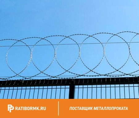 Плоский барьер безопасности ПББ 500/10