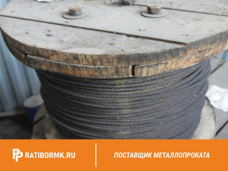 Канат оцинкованный 4,6 ГОСТ 3077-80