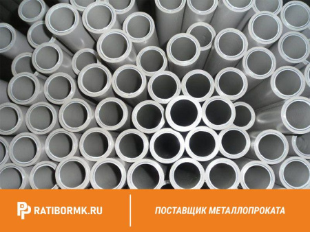 Труба дюралевая 24х2 мм Д16АТ ГОСТ 23697-79