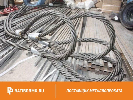 Строп канатный УСК1 20т D=45,5мм L=10м ГОСТ 25573-82