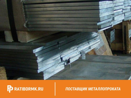 Полоса алюминиевая 5х80 мм АД31 ГОСТ 15176-89