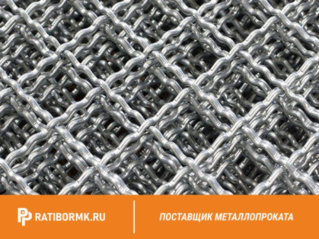 Сетка сложно-рифленая для грохота 70х70х10 мм ГОСТ 3306-88