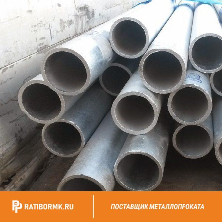 Труба бесшовная оцинкованная 38х7 мм ст. 20 ГОСТ 8732-78