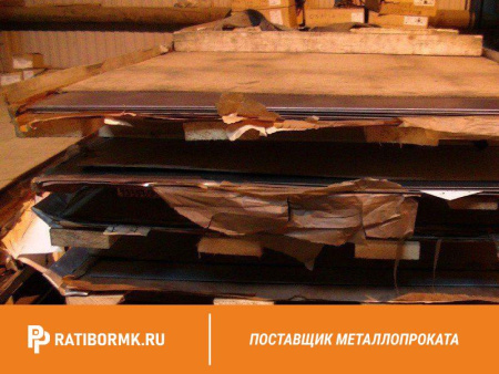 Лист бронзовый 14 мм БрКН1-3