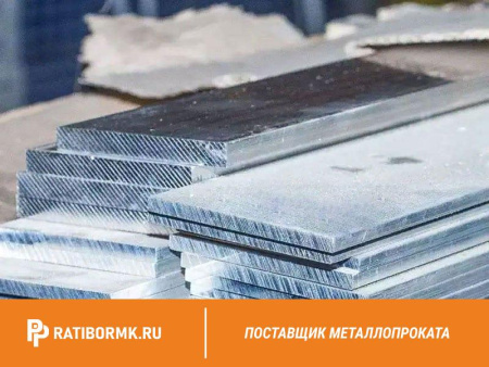 Полоса алюминиевая 3х35 мм АД31Т1 ГОСТ 15176-89