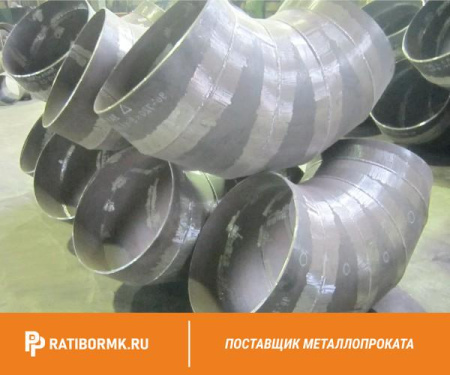 Отвод сегментный сварной 60° 1620х18 12х18н10т ОСТ 34 10.752-97