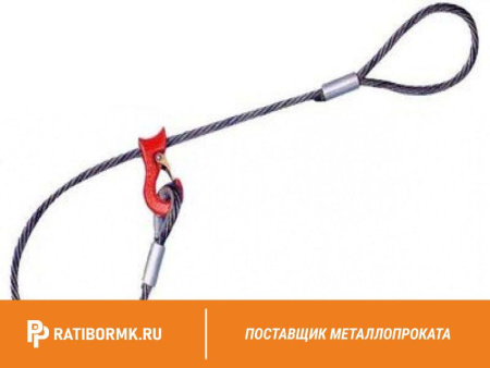 Строп канатный 1СК 1,6т D=13мм L=8м ГОСТ 25573-82