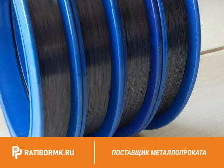 Проволока вольфрамовая 73 мкм ВМ