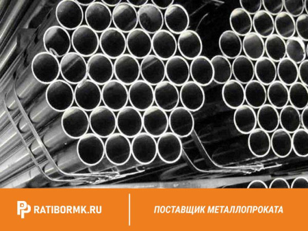 Труба горячекатаная 108х28 мм ст. 20 ГОСТ 8732-78