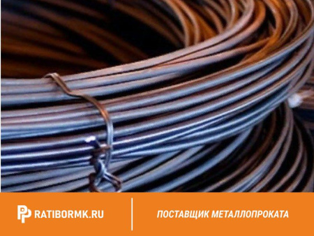 Проволока вольфрамовая 13,8 мкм ВМ