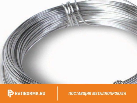 Проволока вольфрамовая 17,5 мкм ВМ
