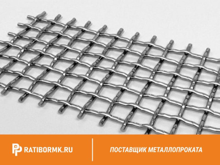 Сетка сложно-рифленая для грохота 60х60х10 мм ГОСТ 3306-88