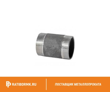 Ниппель стальной оцинкованный Ду 80 3'' ГОСТ 8965-75
