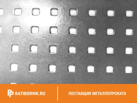 Лист перфорированный оцинкованный 1,5х1000х2000 мм Qg 10,0-15,0